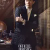 Song Seung Hun