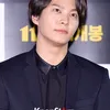 Joo Won
