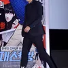 Joo Won