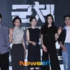 Jun Ji Hyun dan Cast COLONY
