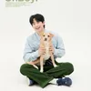 Jung Hae In