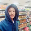 Jung Hae In while you were sleeping