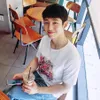 Jung Hae In while you were sleeping