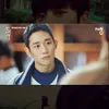 Jung Hae In while you were sleeping