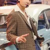 Jungkook BTS - Cha Eun Woo ASTRO