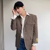 Jungkook BTS - Cha Eun Woo ASTRO