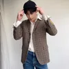 Jungkook BTS - Cha Eun Woo ASTRO