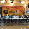 jijjf 2008