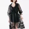 jin se yeon