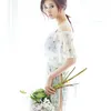 jung so min
