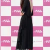 Jun Ji Hyun