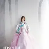 jun so min