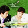 drama korea rating tinggi sepanjang masa