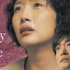 Korea Drama yang tayang di Indonesia