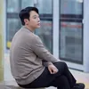 Kim Dong Wook Menikah Tahun Ini