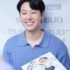 Kim Dong Wook Menikah Tahun Ini
