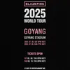 Kabar Terbaru BLACKPINK