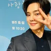 Song Kang