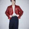 Song Kang