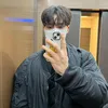 Song Kang