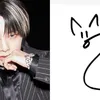 I.N STRAY KIDS