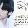 JISUNG NCT DREAM