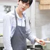 Hwang Minhyun NU\&#039;EST