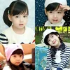 Bintang cilik unyu
