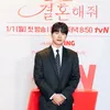 Lee Yi Kyung Nggak Bisa Dibenci Pecinta Drakor