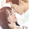 LOVE O2O