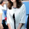 Pekerjaan Lama Artis Korea