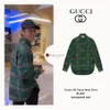  Harga Outfit Rizky Billar