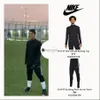  Harga Outfit Rizky Billar