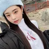 Influencer Korea Cantik Song Ji A