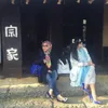 Sepatu Mewah Selebriti
