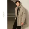 Kim Seon Ho Edition Sensibility
