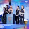 aespa, MAMA Award 2024, Daesang Song Of The Year
