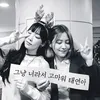 konser tunggal taeyeon