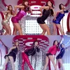 Sistar