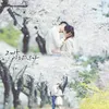 Momen Romantis K-Drama Saat Valentine