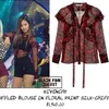 Kemeja BLACK PINK