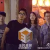 Song Seung Hun &amp; Liu Yifei Pacaran