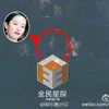 Song Seung Hun &amp; Liu Yifei Pacaran