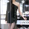 Kazuha Lancome