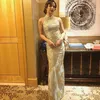 nia ramadhani