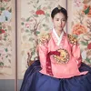 Princess Drama Korea