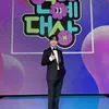 Potret &amp; Profil Solois Trot Lee Chan Won