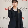 ADAMAS