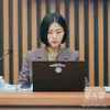 karakter drama korea law school