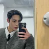 Lee Jae-wook